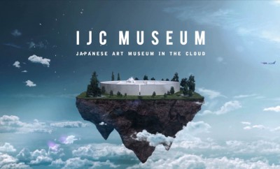 ijc museum