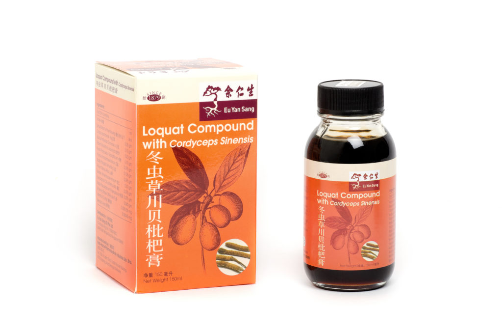 Loquat Compound With Cordyceps Sinensis