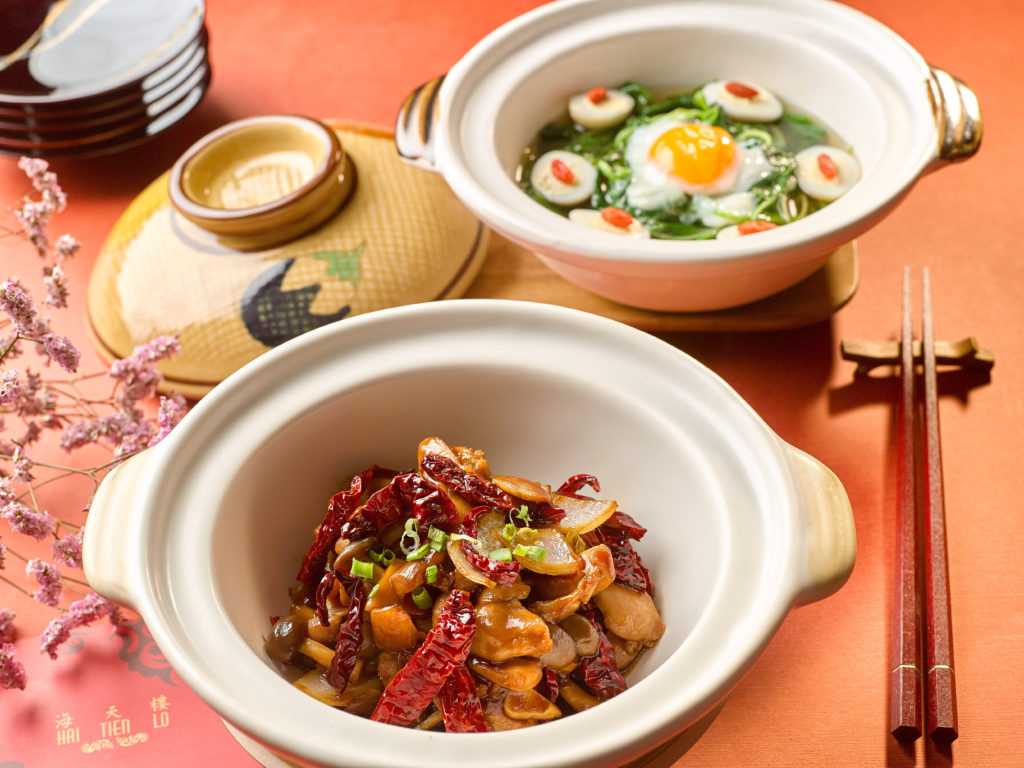 Claypot Chicken with Pine Mushrooms in Szechuan Dried Chilli, and Claypot Chinese Spinach with Eggs
