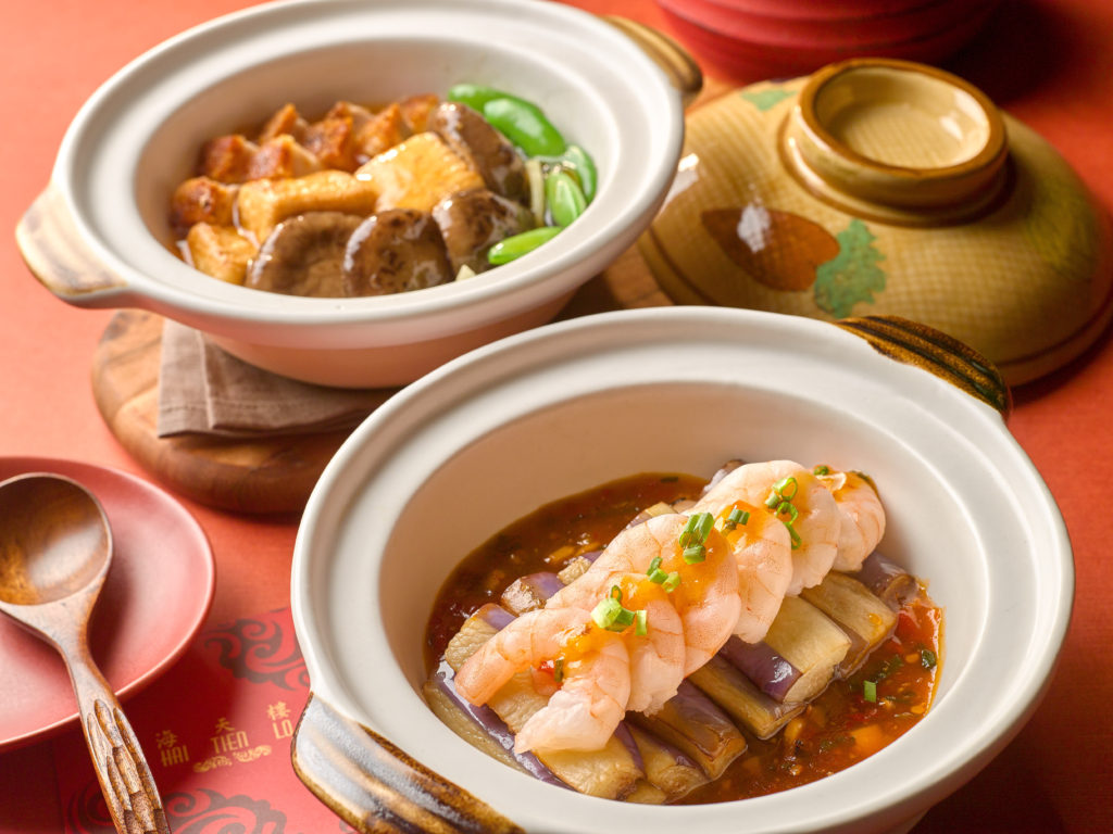 Claypot Prawns with Aubergine and Salted Fish, Claypot Beancurd with Pork Belly and Chinese Mushrooms