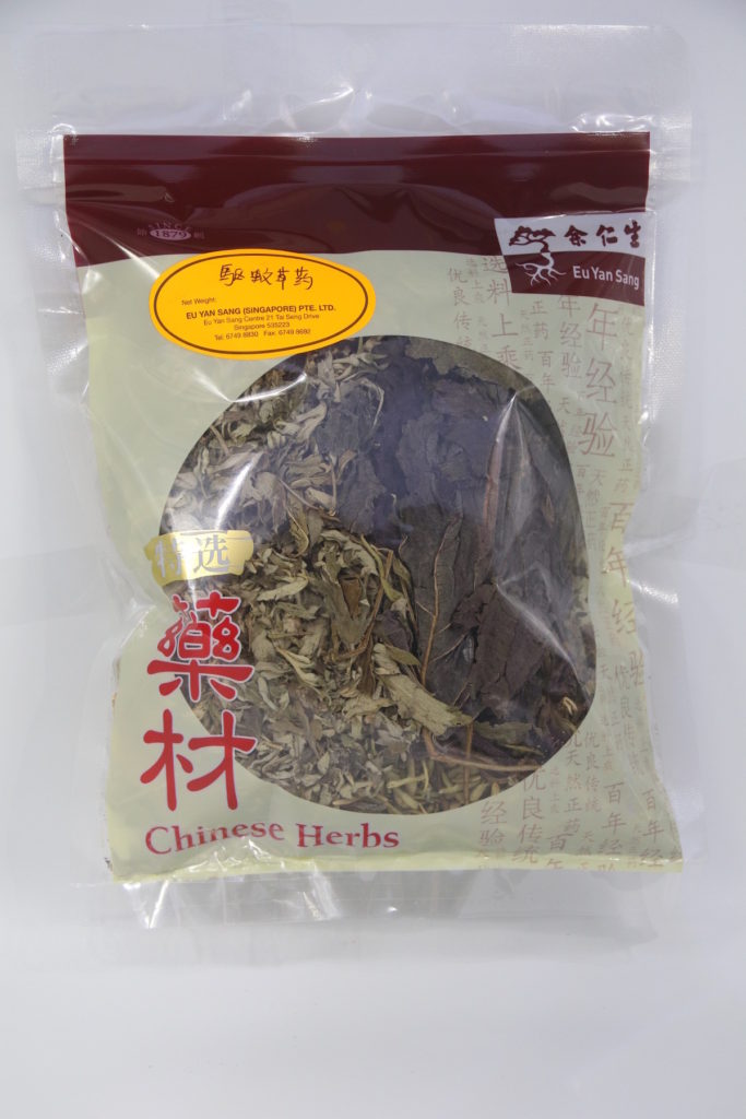 [Picture] TCM 8 Herbs made Mozzie Repellent 1